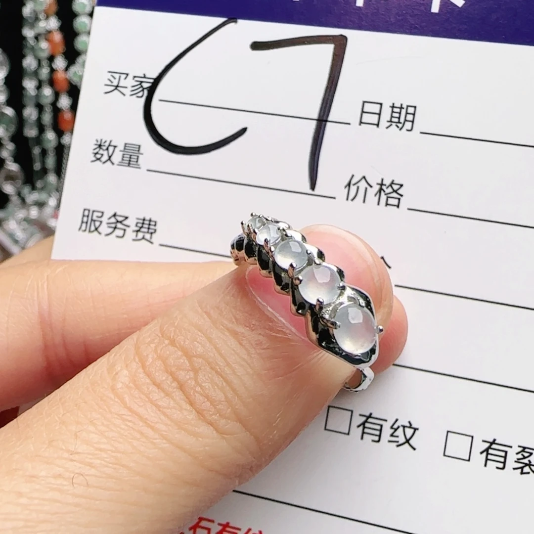 银S925镶嵌戒指翡翠