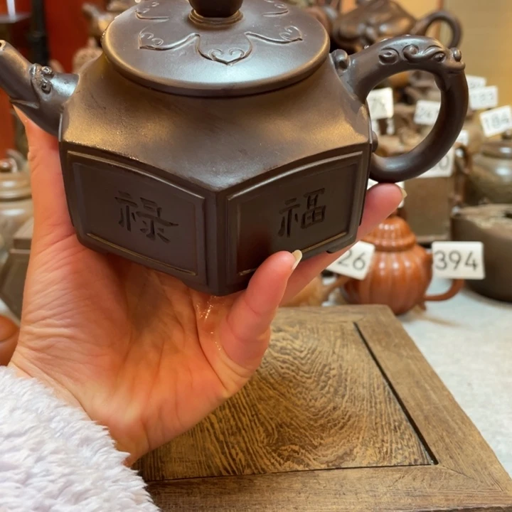 紫砂茶壶紫砂茶具紫砂