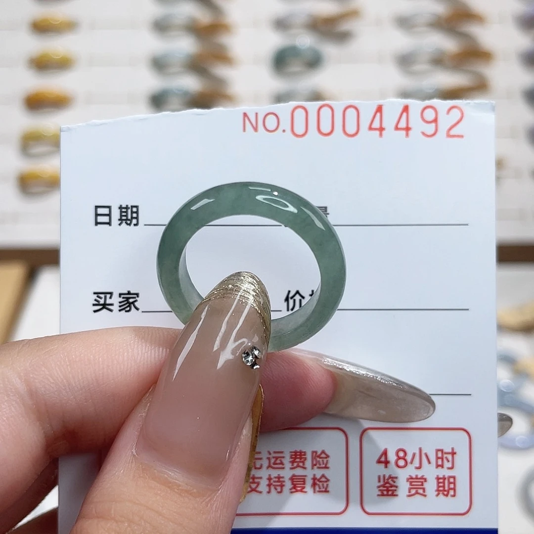 翡翠戒指未镶嵌翡翠戒指