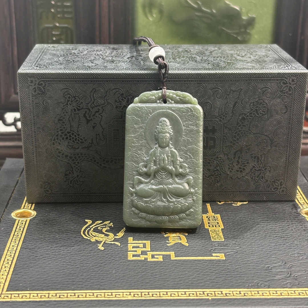 天然和田玉观音无事牌（收藏玉砖礼盒）