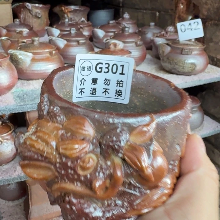盘陶柴烧福利心哦多多