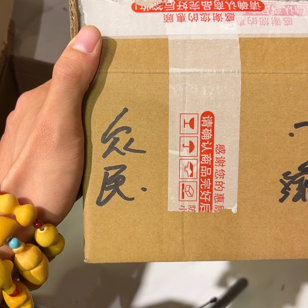 小葫芦啊啊啊啊啊