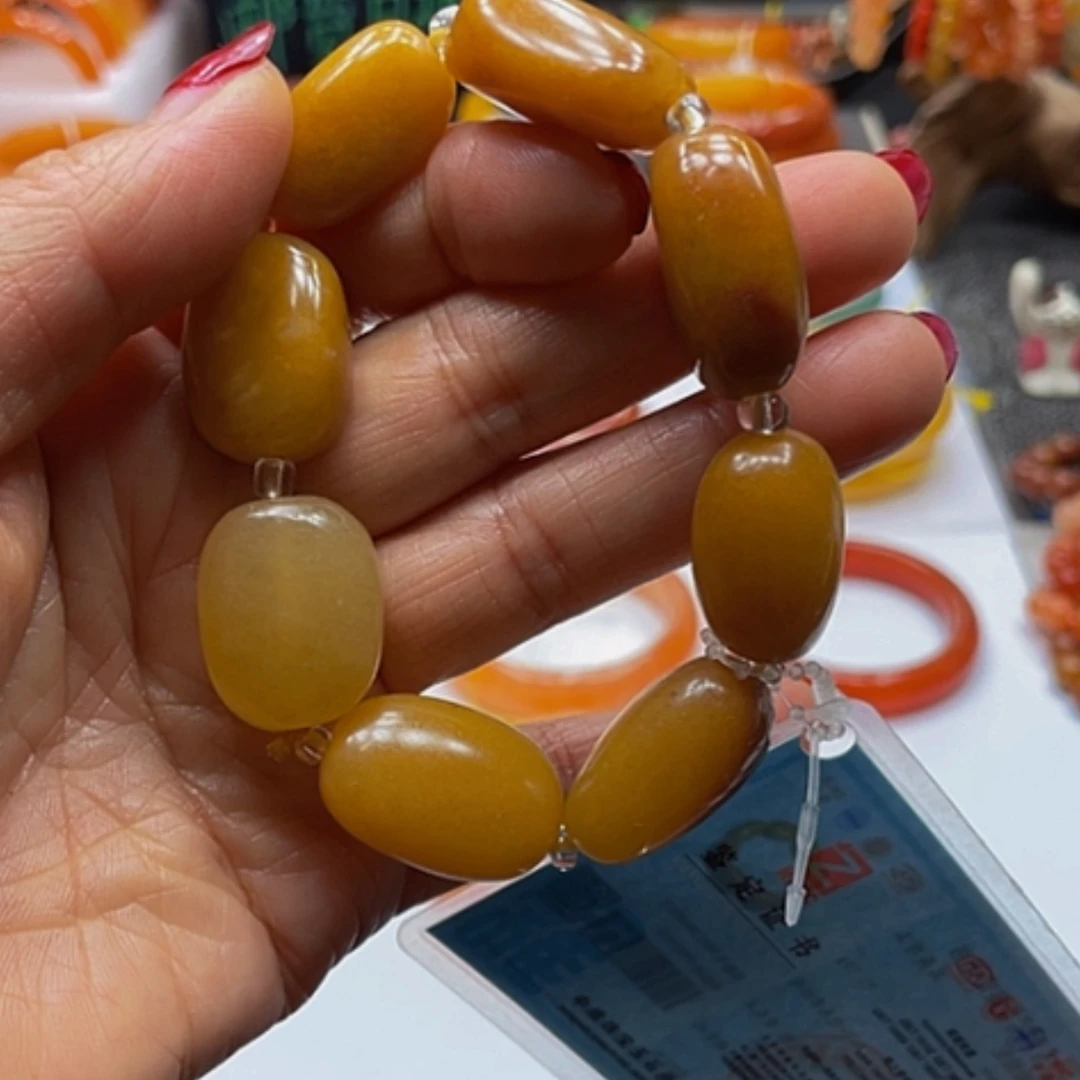 【闪购商品】未镶嵌石英质玉（黄龙玉）手镯