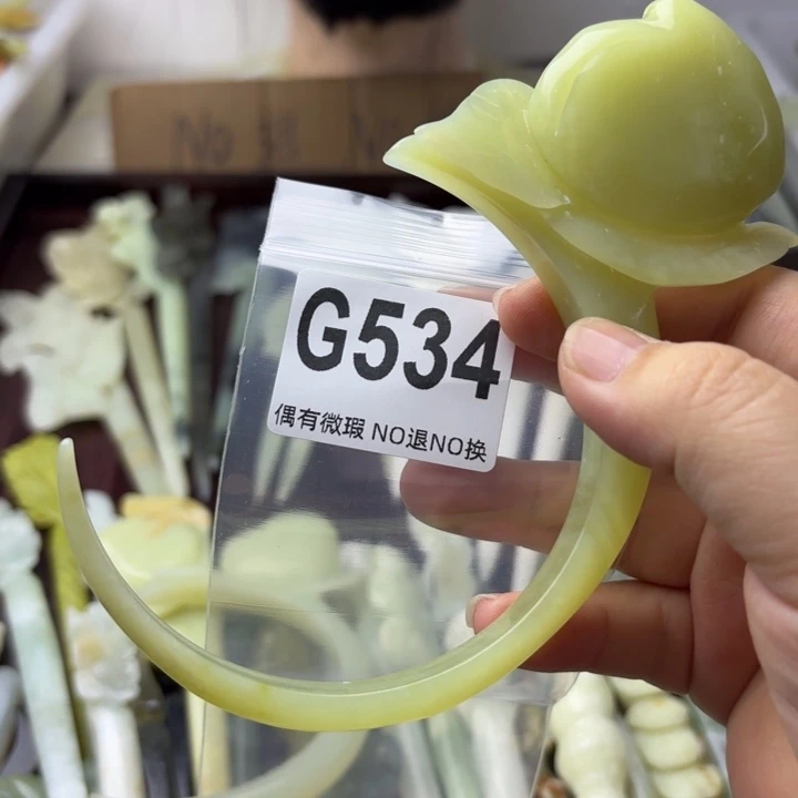 蛇纹石玉合金发饰隔****娘