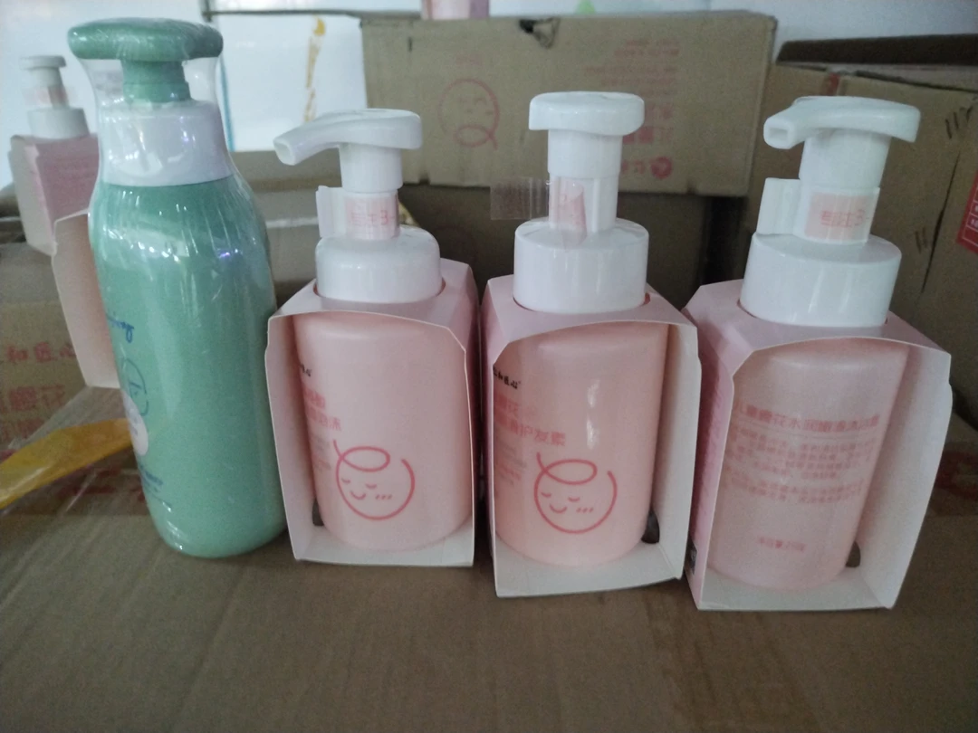 洗护组合（洁面，护发，沐浴，洗沐）