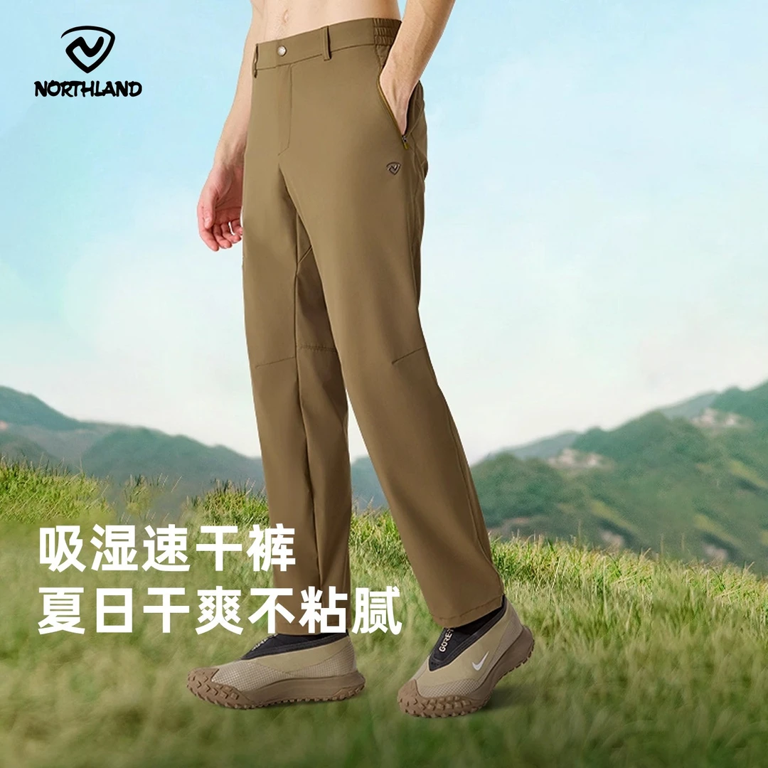 【跃山跃溪】诺诗兰户外运动弹力长裤透气亲肤耐磨耐磨欧若风穿搭