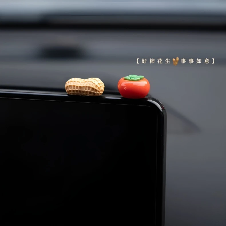 新款好柿花生装饰摆件 中控台个性柿子花生卡通 好事发生汽车摆件