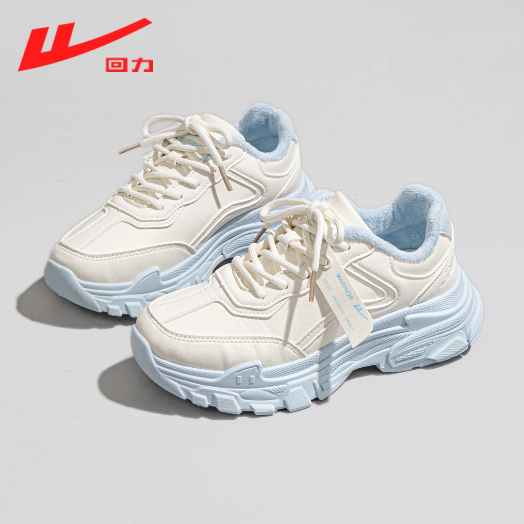 回力增高休闲鞋2026新款秋冬女士厚底老爹鞋学生百搭运动加绒棉鞋