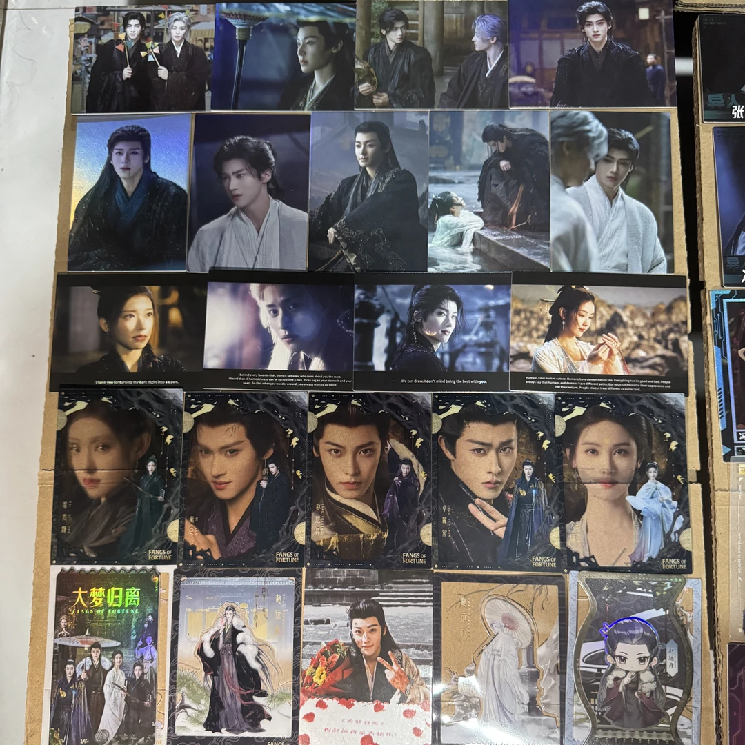 大梦归离国际版收藏卡 一单40张（能挑两单）！