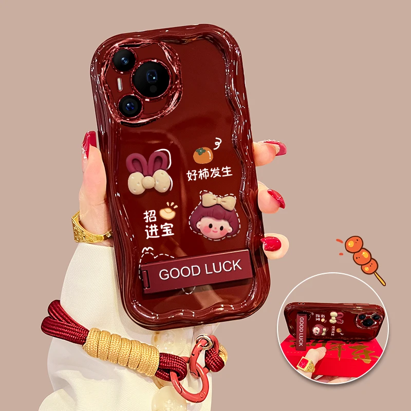 适用【华为pura70pro】好柿发生新年手机壳创意支架全包防摔女款