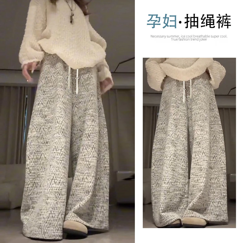 孕妇早秋新款时尚百搭显瘦休闲宽松小众设计气质爆款银丝裤子
