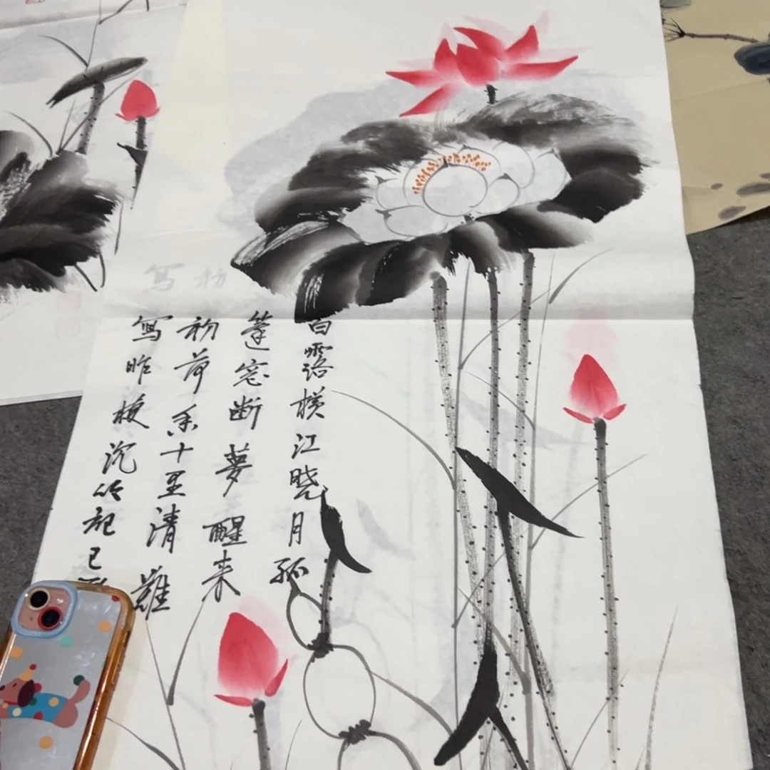 国画国画作品画心一张