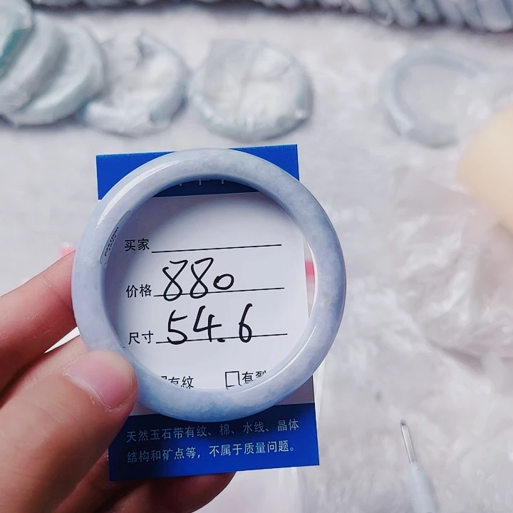 翡翠未镶嵌手镯aaa