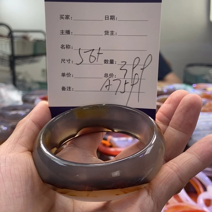 手镯玛瑙/玉髓未镶嵌