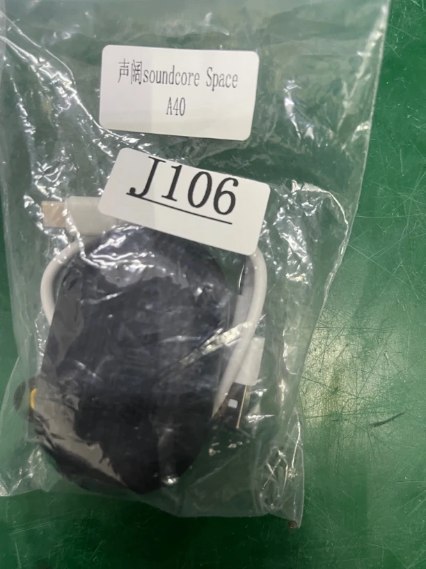 9新  捡漏声阔A40真无线蓝牙耳机黑色编号J106