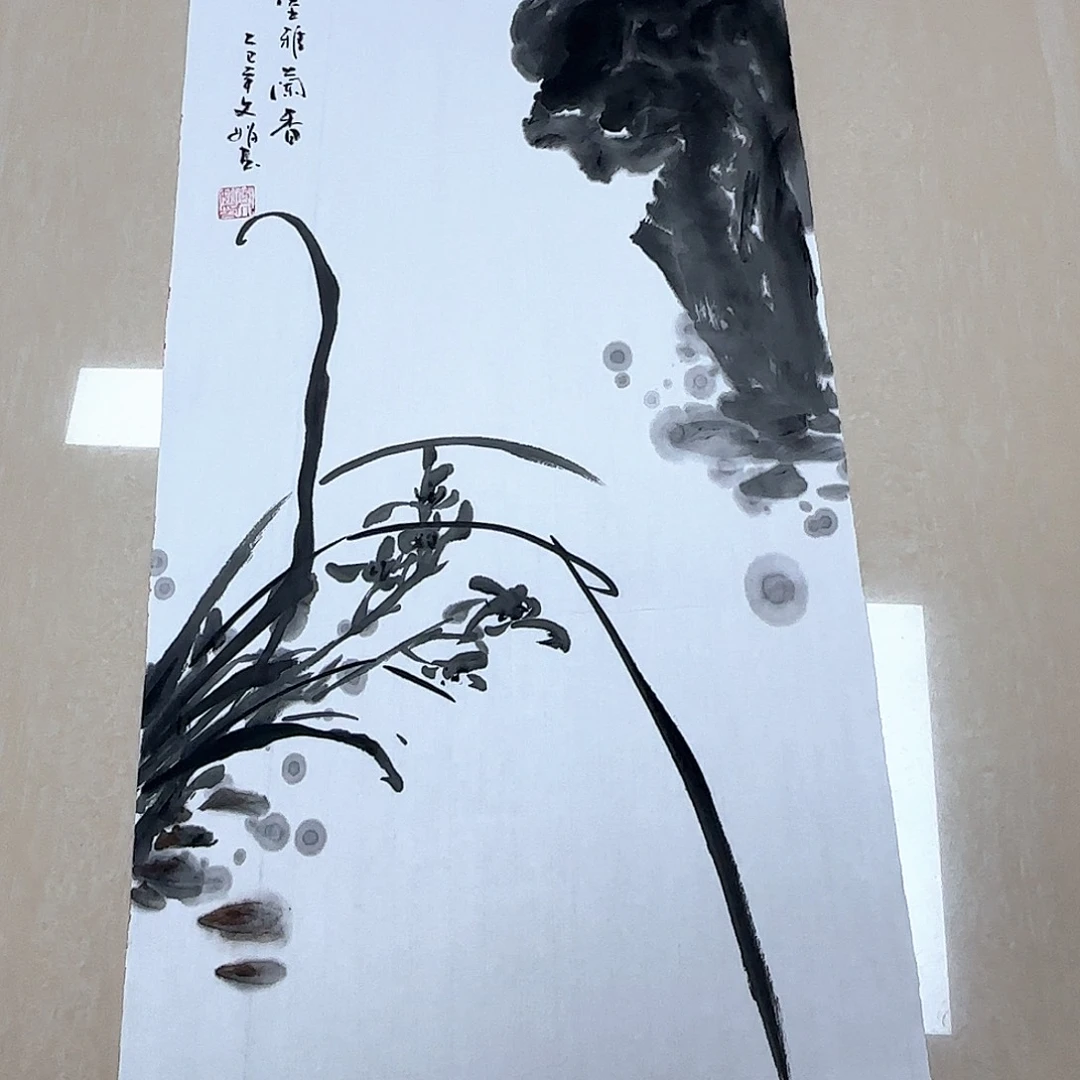 国画国画作品入选