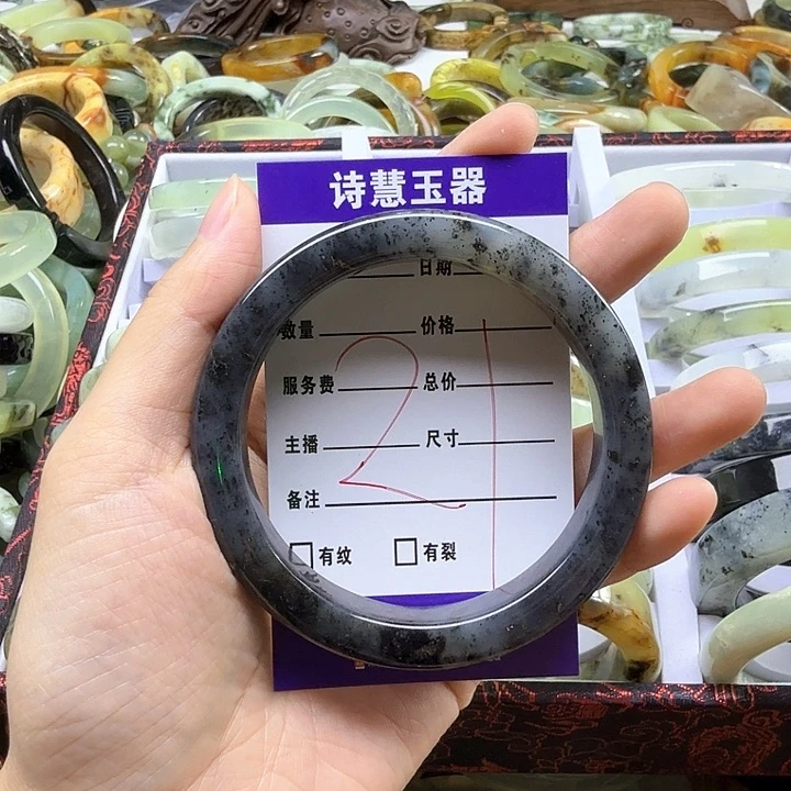 姚***爽蛇纹石玉未镶嵌纯天然蛇纹石岫玉