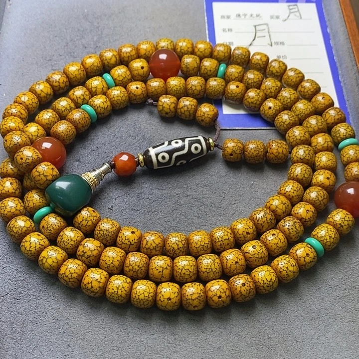 星月菩提吊坠星月