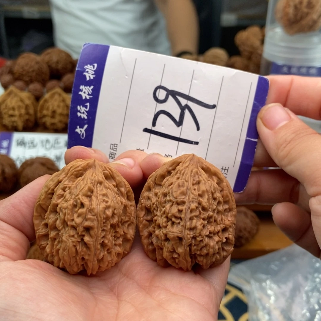 文玩核桃把件37南疆石