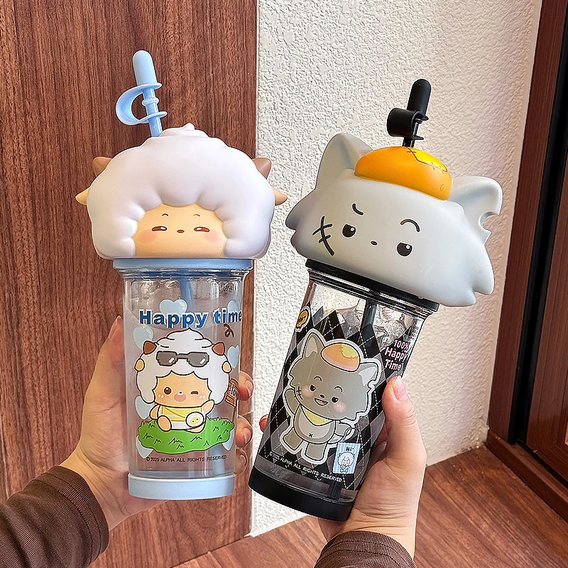 喜羊羊与灰太狼联名水杯女生高颜值2025新款吸管塑料杯懒羊羊礼物
