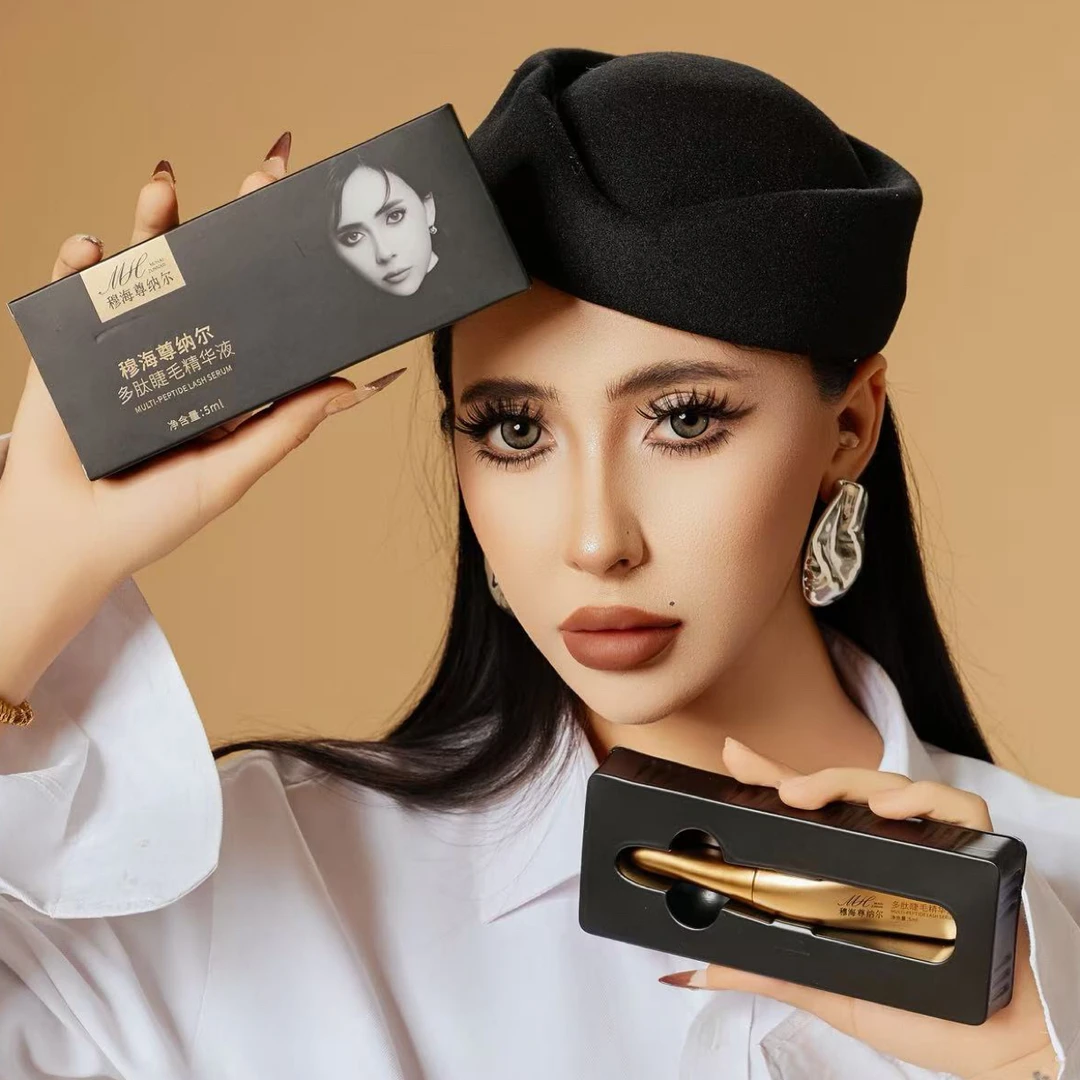 穆海尊纳尔多肽睫毛精华液