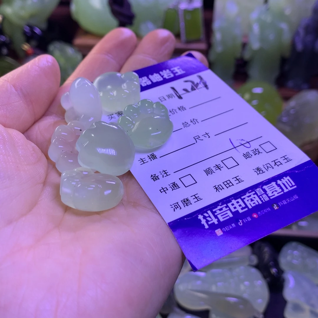 岫玉挂件吊坠未镶嵌喵*怪