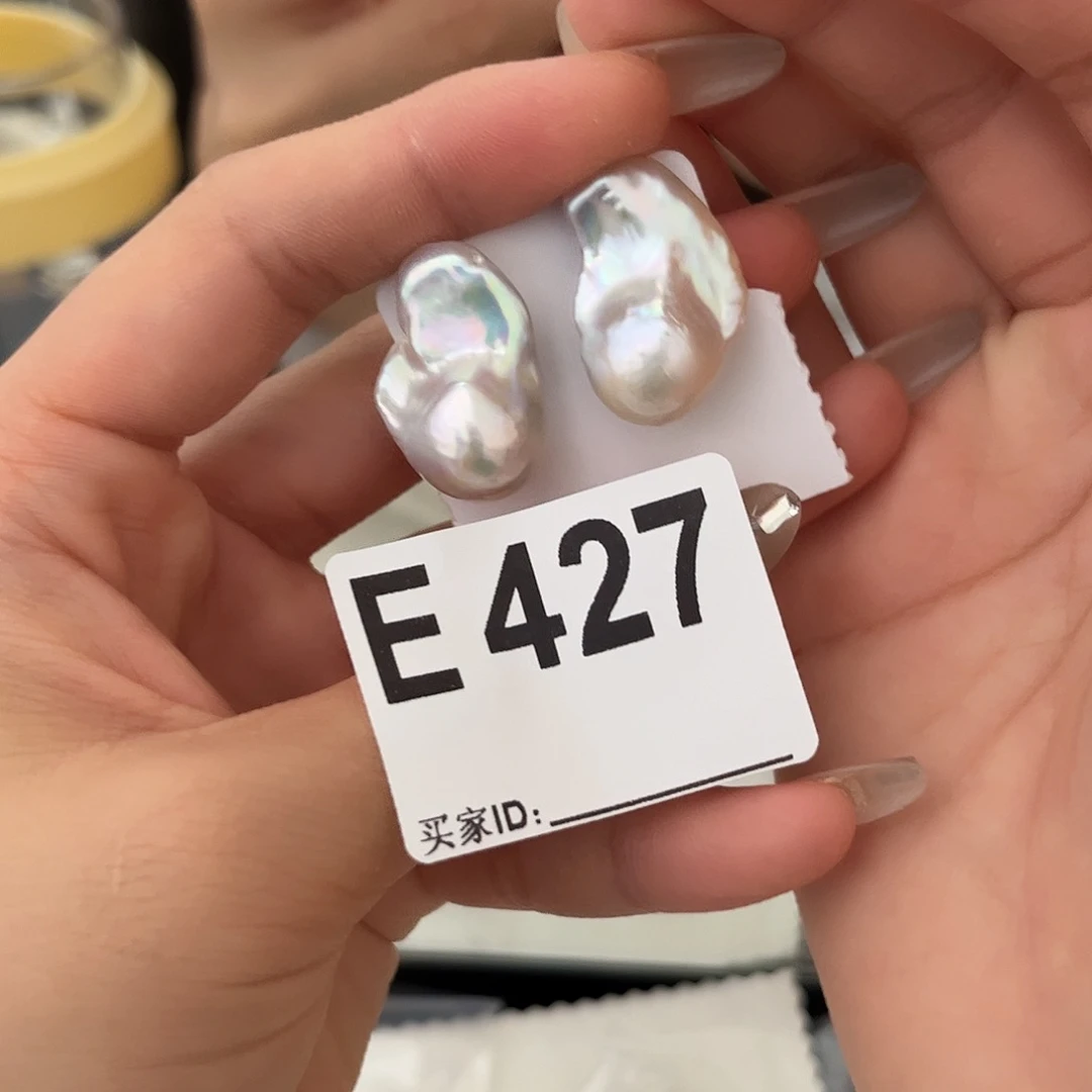 合金淡水珍珠耳饰