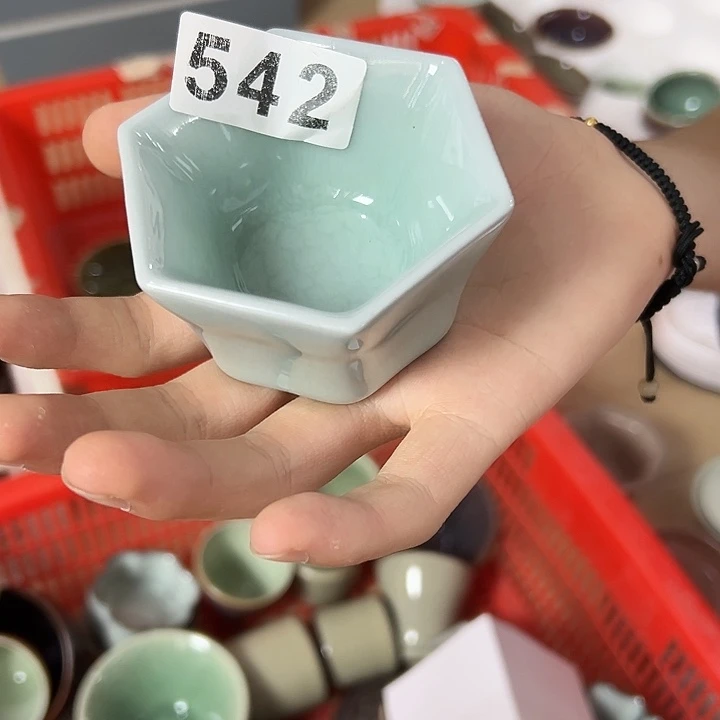 小米茶器龙泉云间青瓷