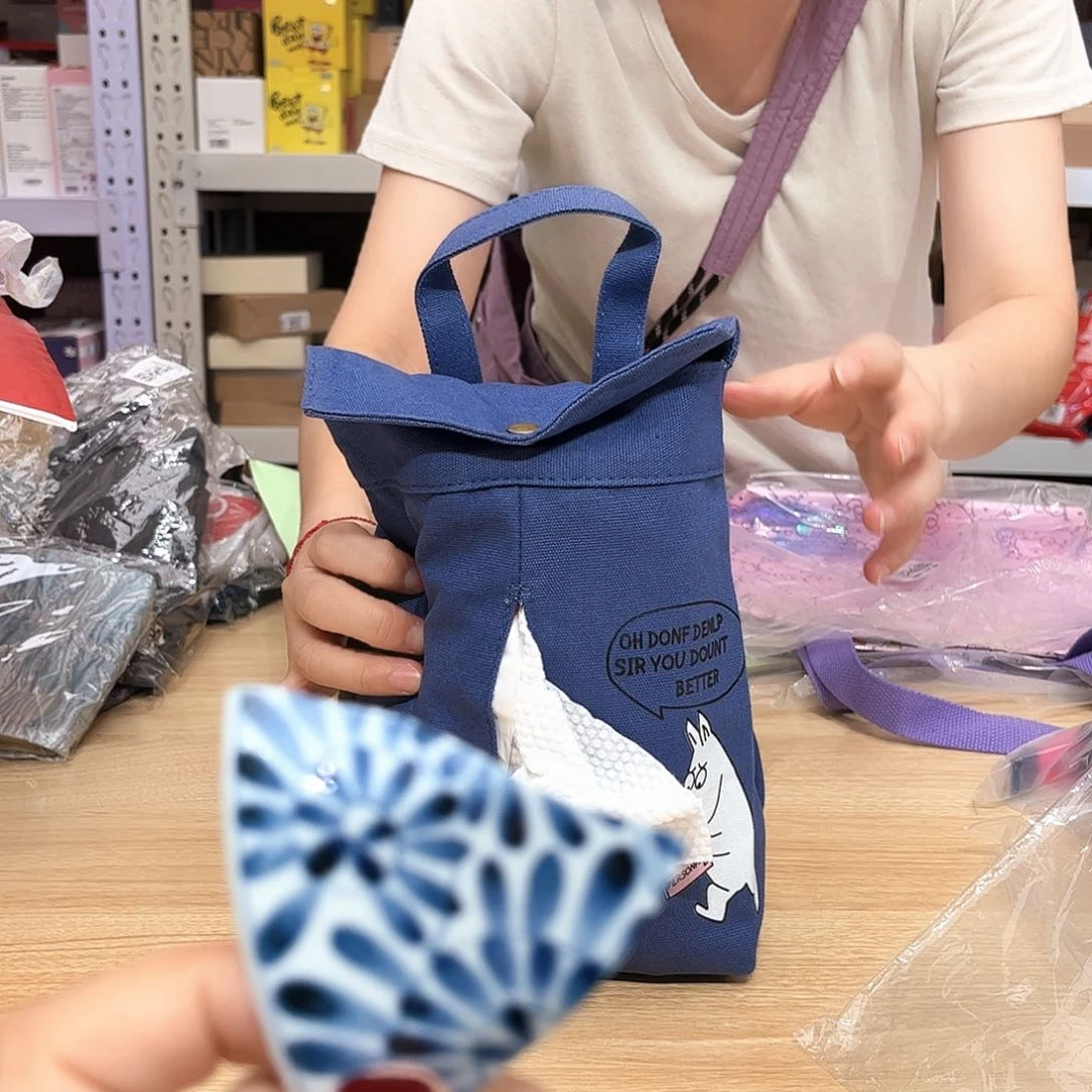 瓷片啊啊@@990233