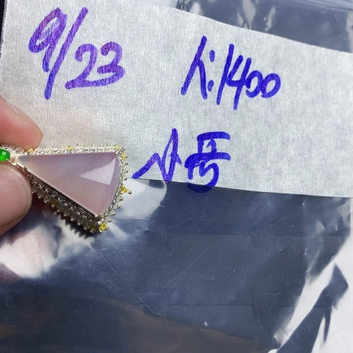 未镶嵌定制翡翠小****8