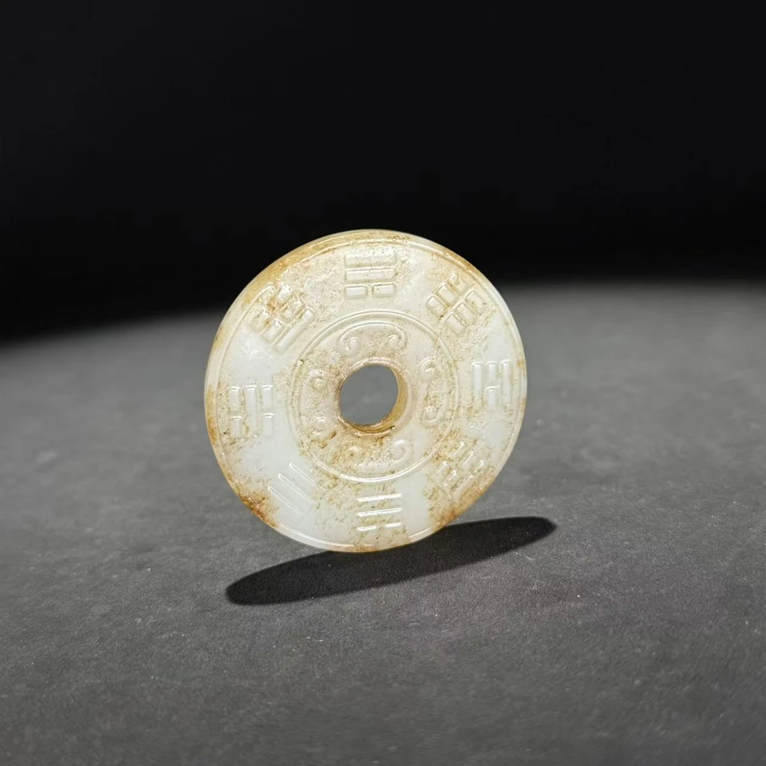 新品-明八卦玉壁-HBG15323(福利)