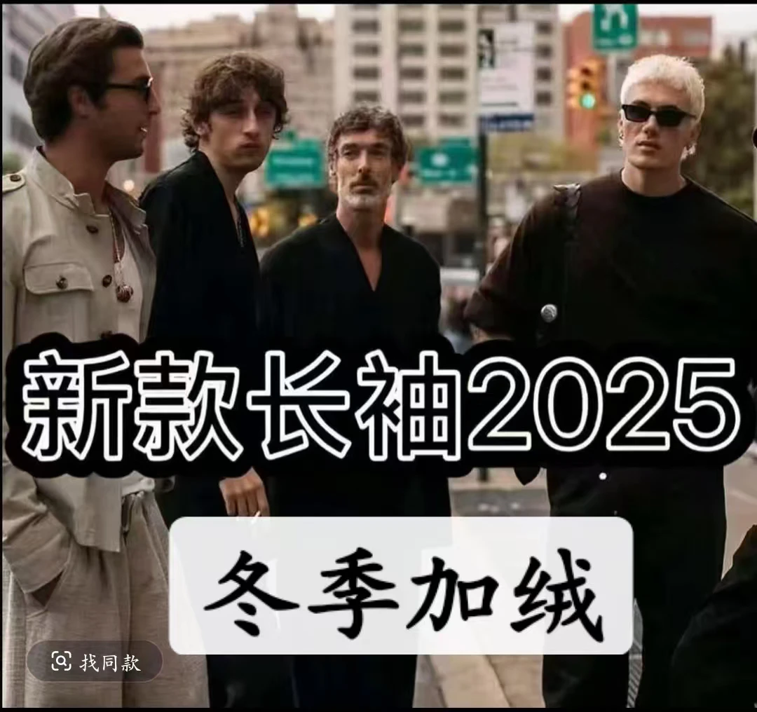 【加绒卫衣】高版本加绒卫衣重磅棉亲子款情侣款时尚休闲运动9080