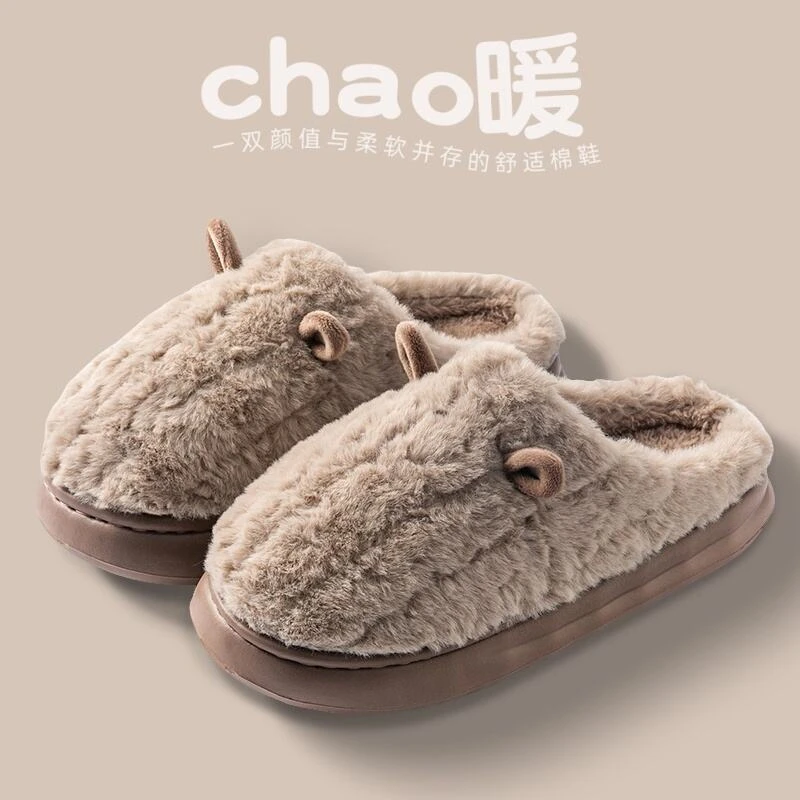 加绒厚底男款保暖男士秋冬天防滑室内冬季棉拖鞋新款家居2025拖鞋