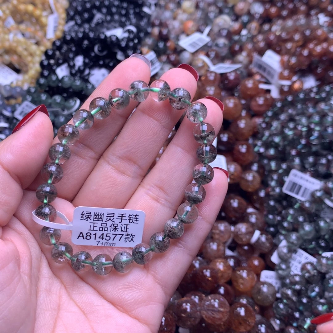 水晶手链未镶嵌手链