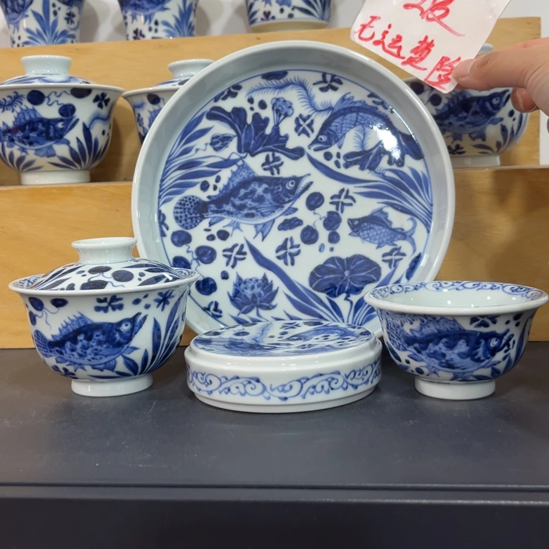 青花仿元鱼藻四件套