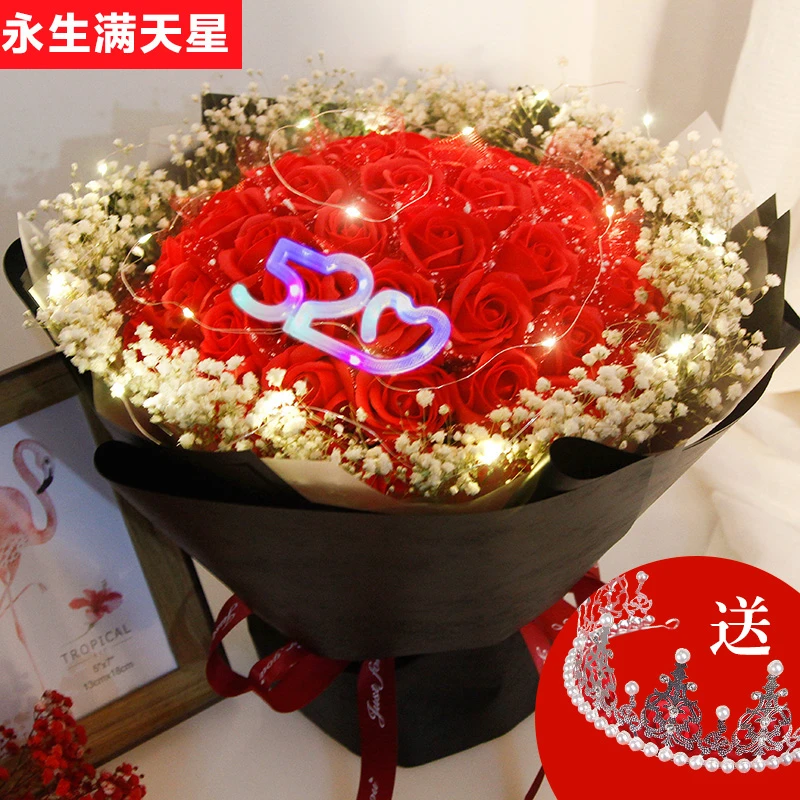 圣诞节礼物玫瑰花送女朋友老婆表白52朵99朵肥皂花香皂花永生花