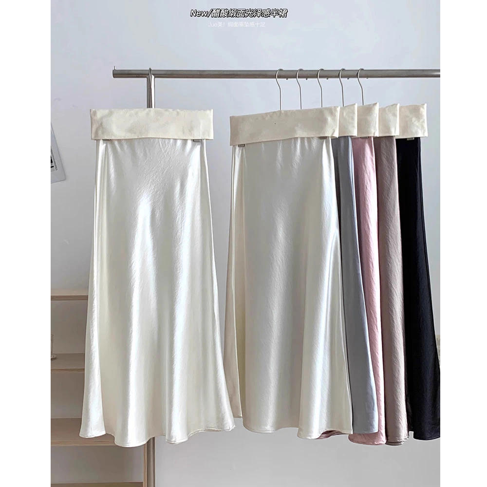 鎏光裙醋酸缎面鱼尾半身裙女2025春夏新款气质高级感显瘦长裙