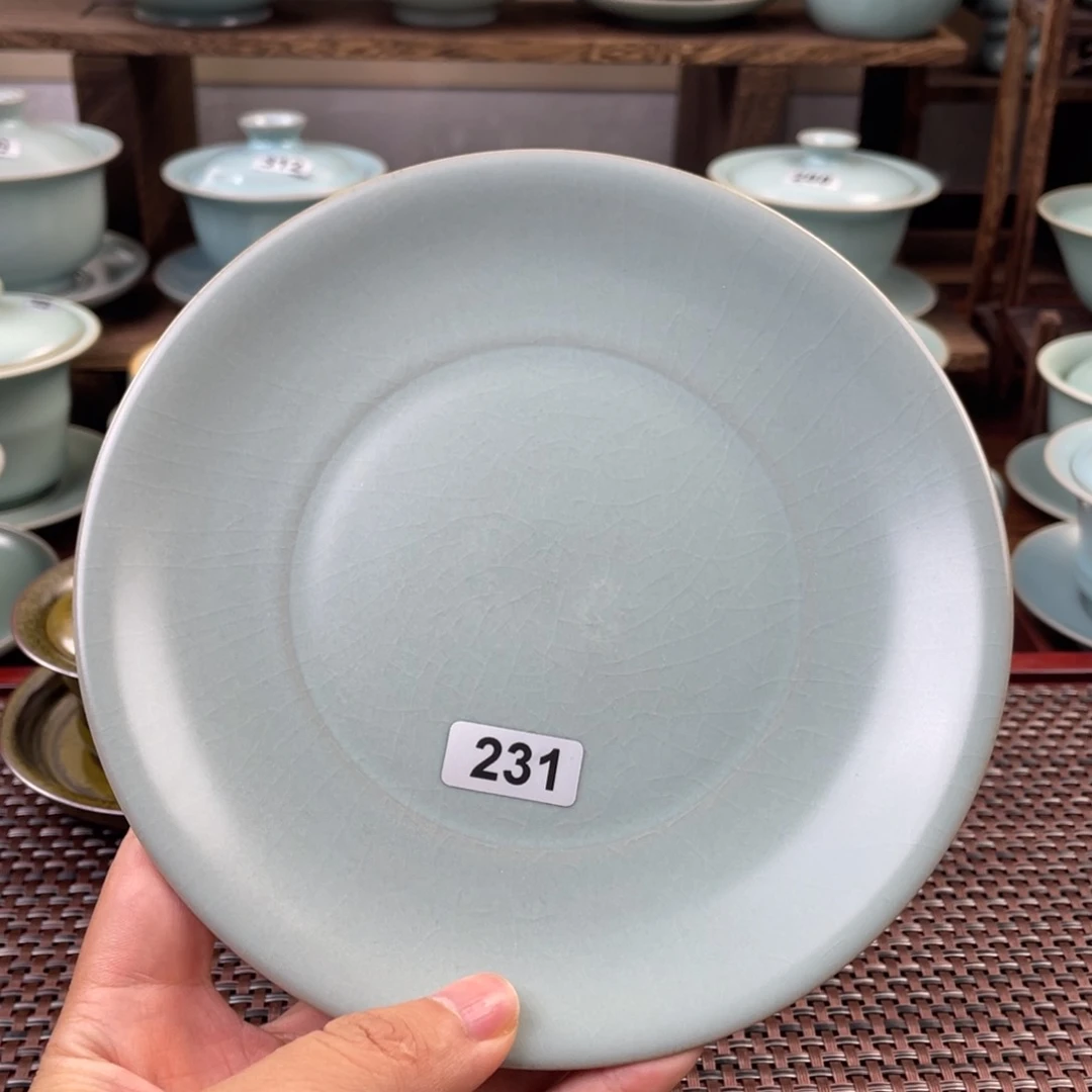 微瑕231……………………仿古…………