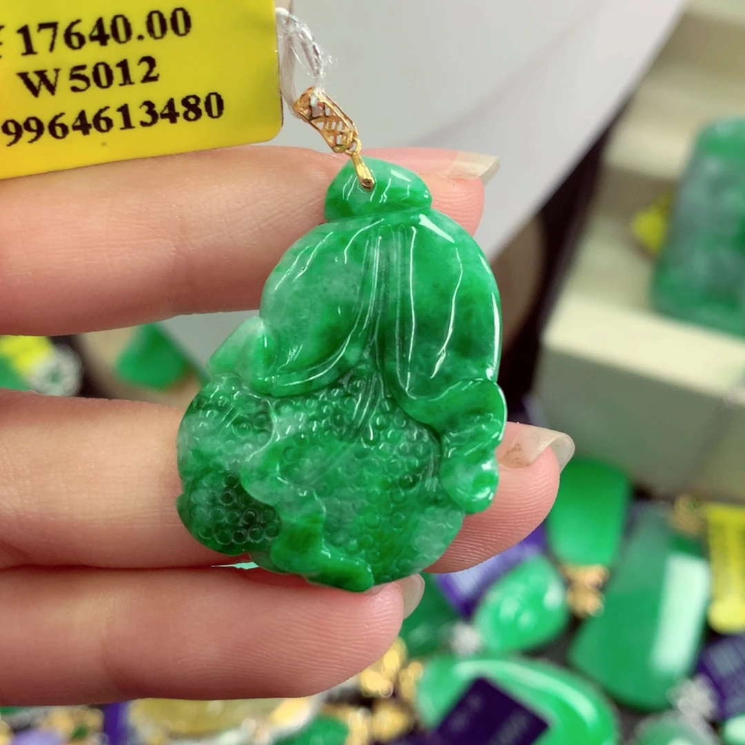 吊坠(不含链)18K金镶嵌翡翠