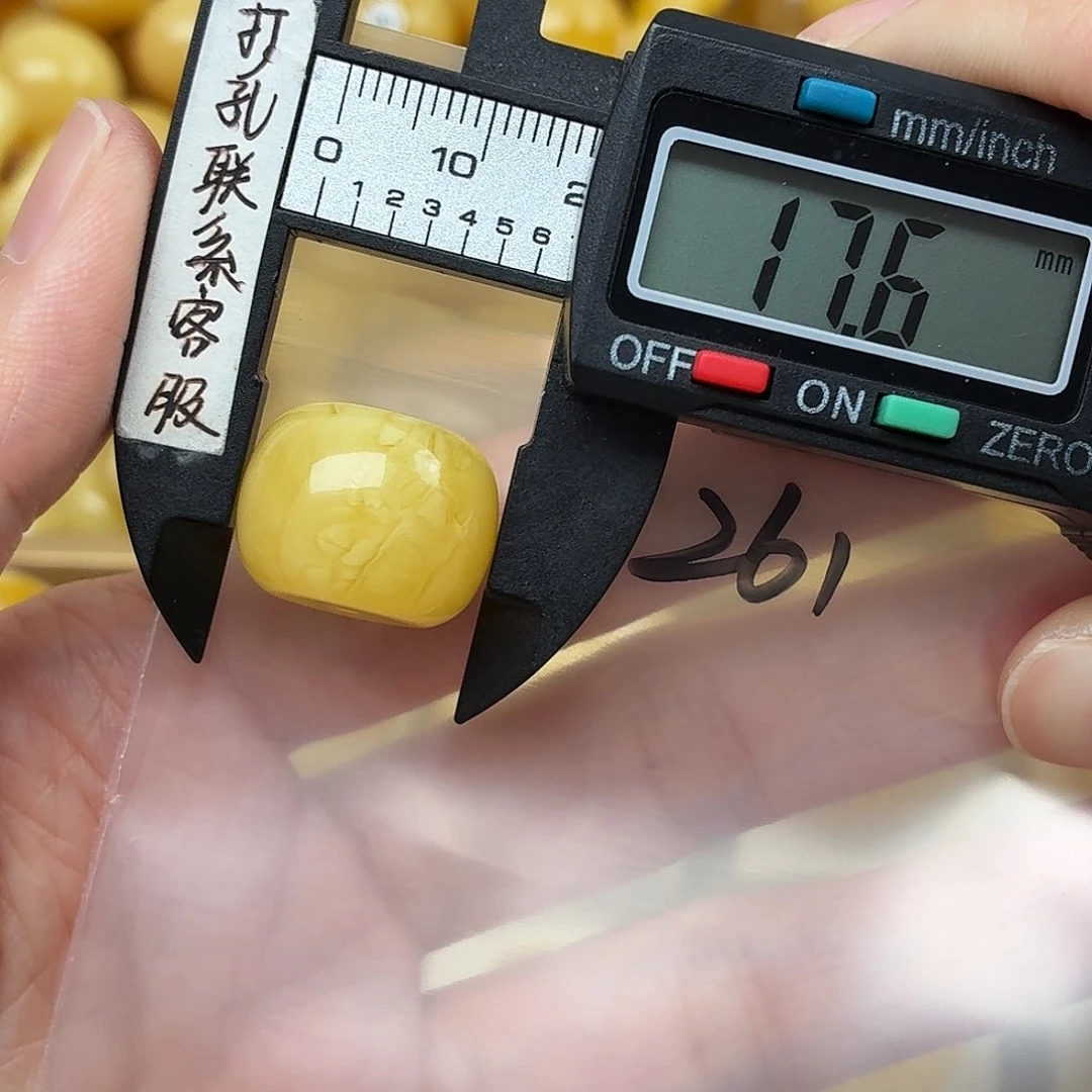 @***厚蜜蜡未镶嵌裸石蜜蜡