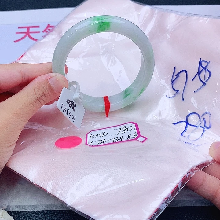 未镶嵌手镯翡翠翡翠