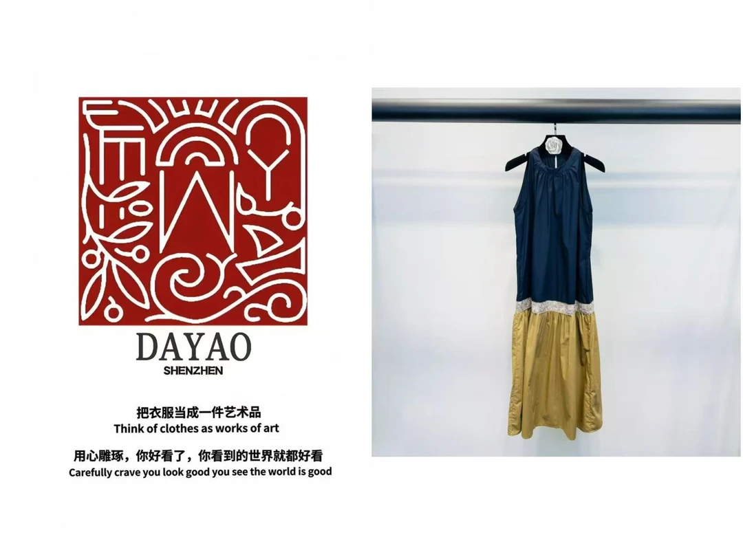 「DAYAO」25s【新款上新】织带刺绣点缀圆领无袖撞色连衣裙WYS25464