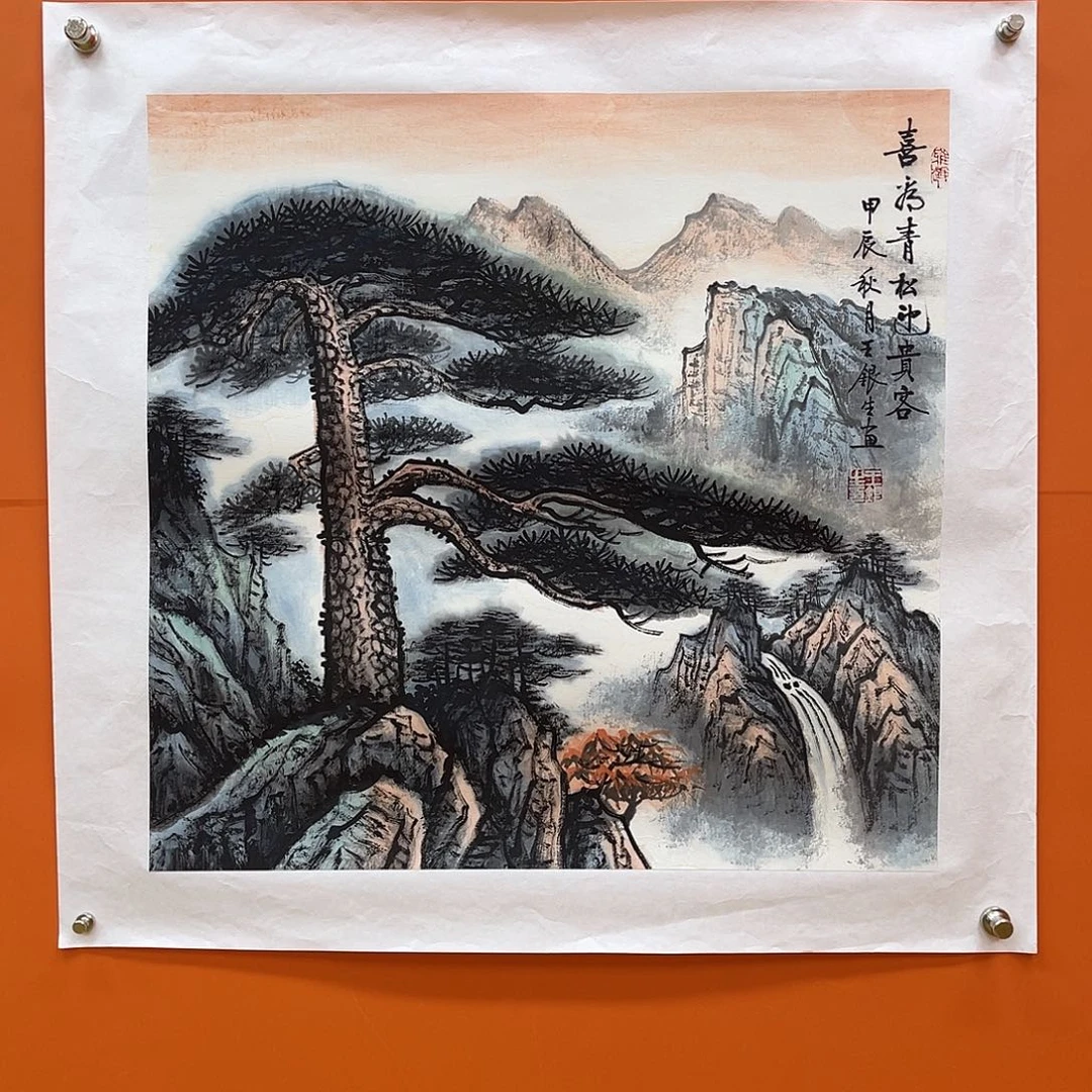 国画艺术家 真人11111111