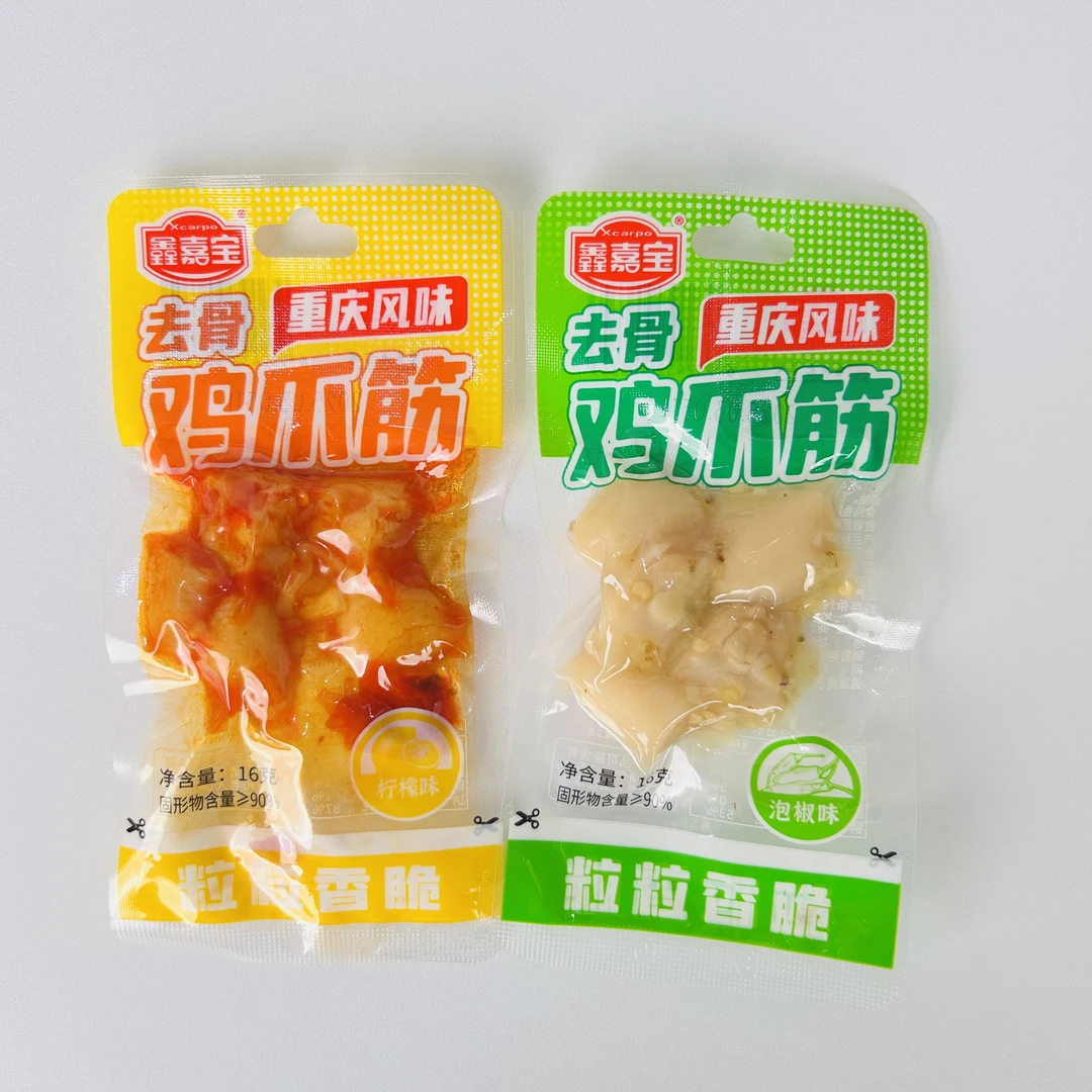 鑫嘉宝开袋即食柠檬味泡脚味无骨鸡脚筋办公室休闲解馋零食