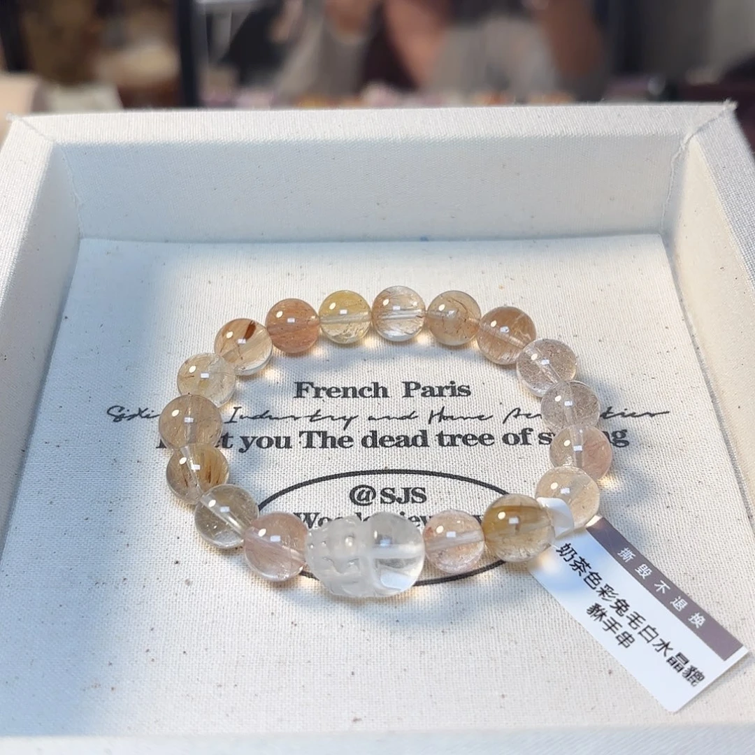 水晶手串未镶嵌011