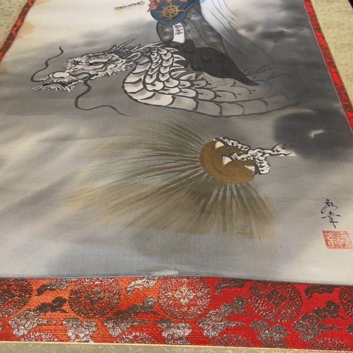 大***我恭喜发财哦哈哈哈