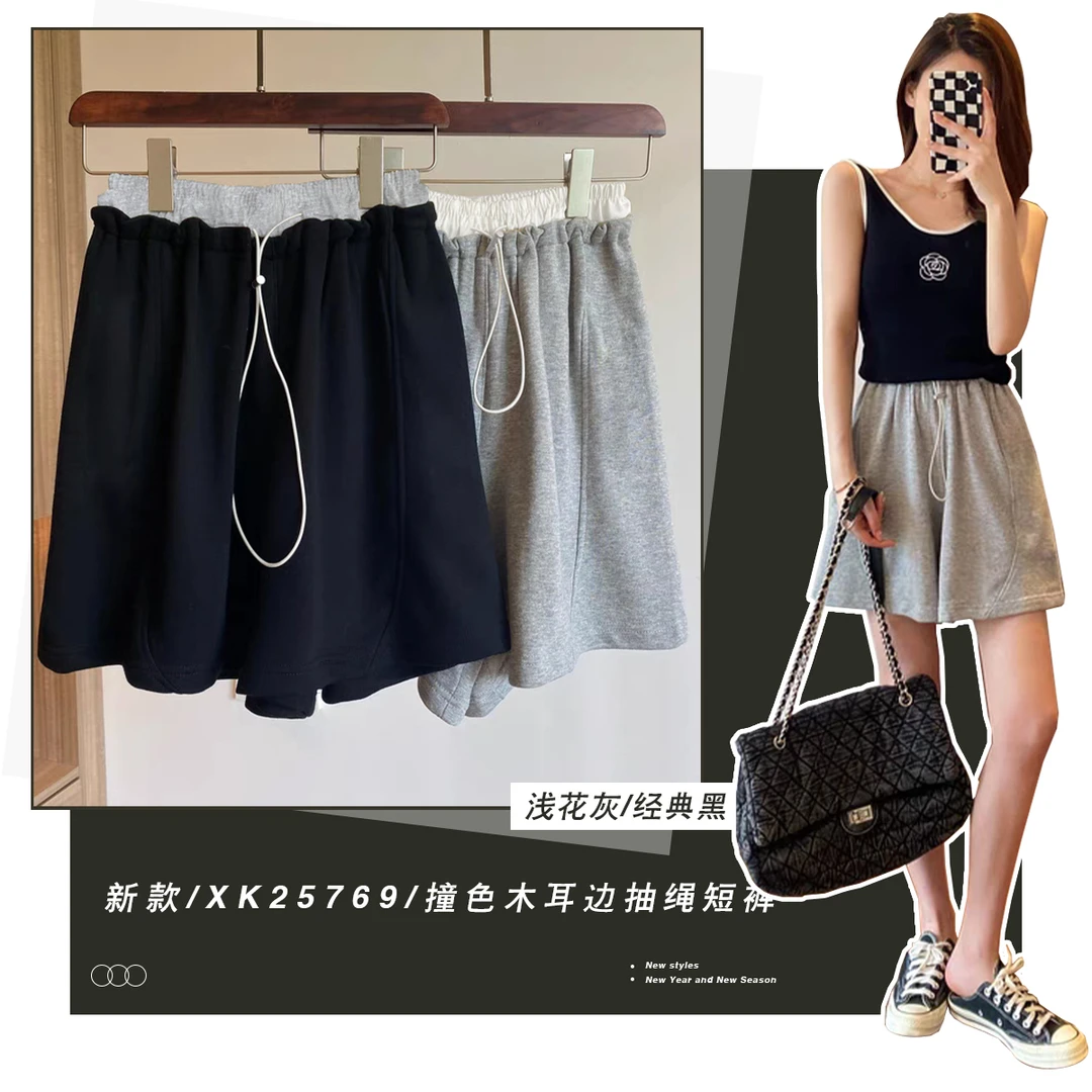 孕妇优品抽绳拼接花苞腰头休闲短裤夏季百搭阔腿遮垮大码五分裤