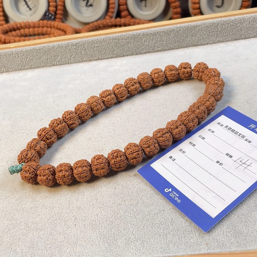 吊坠金刚菩提龙脊梅花