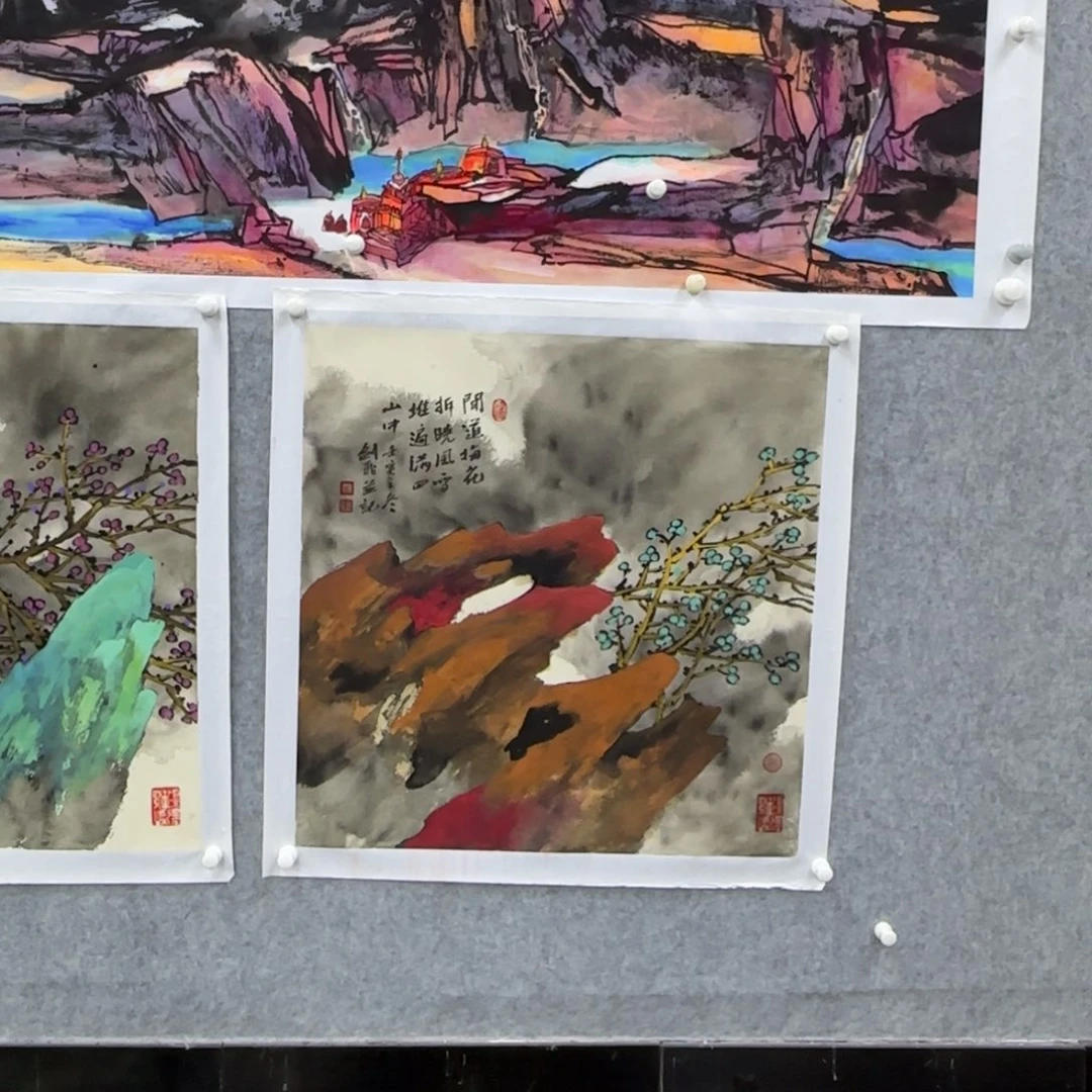 国画小*哥哈哈哈哈哈哈哈哈哈哈哈