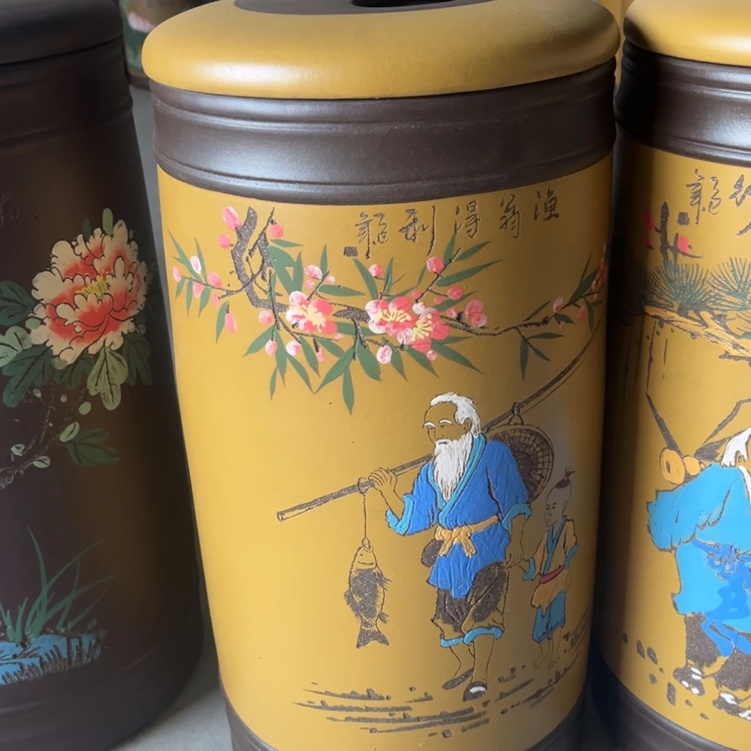 紫砂茶叶罐紫砂罐